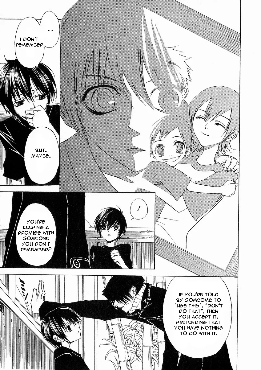 Nabari no Ou Chapter 10 page 19 - Chapter 10: Choice