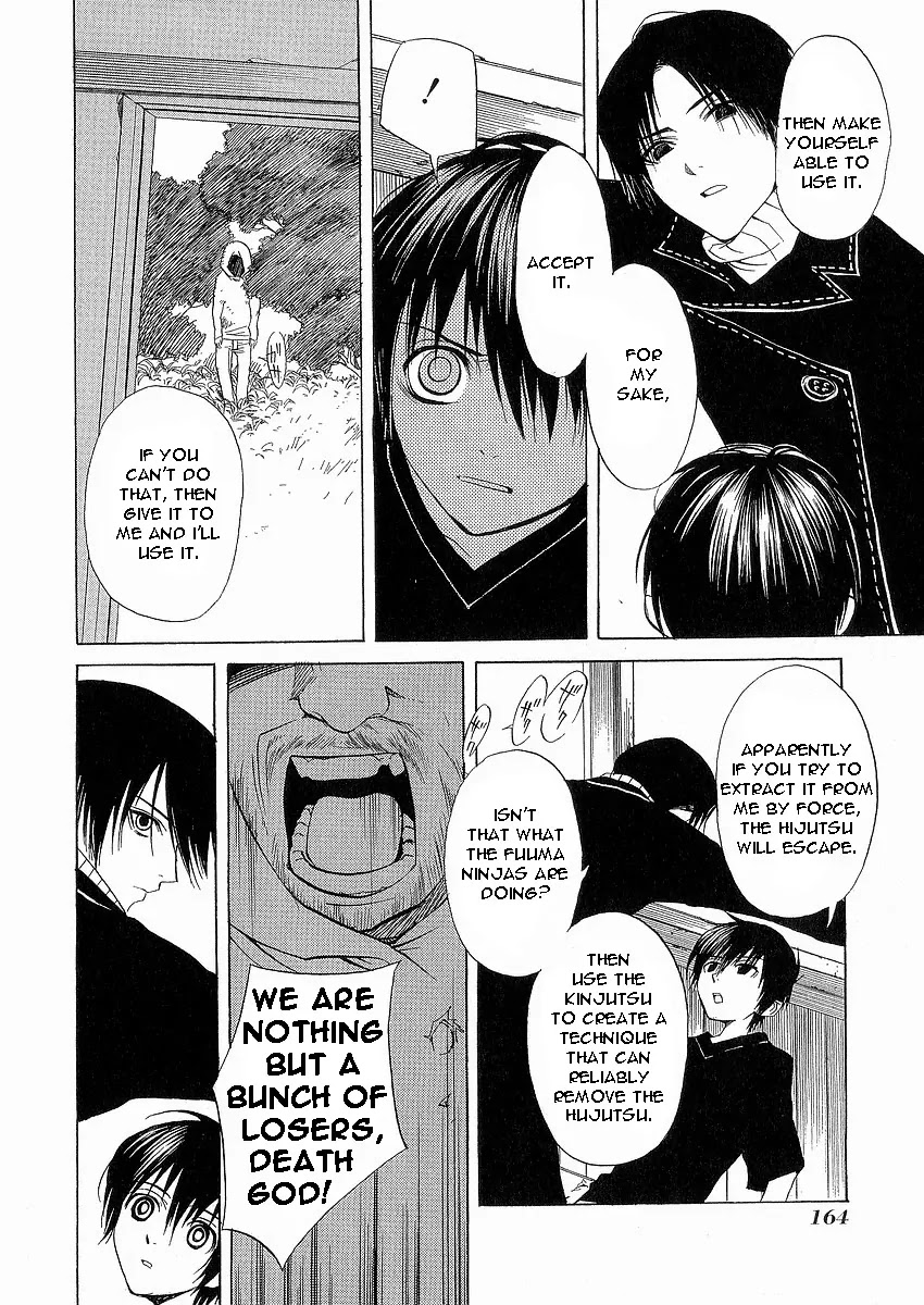 Nabari no Ou Chapter 10 page 20 - Chapter 10: Choice