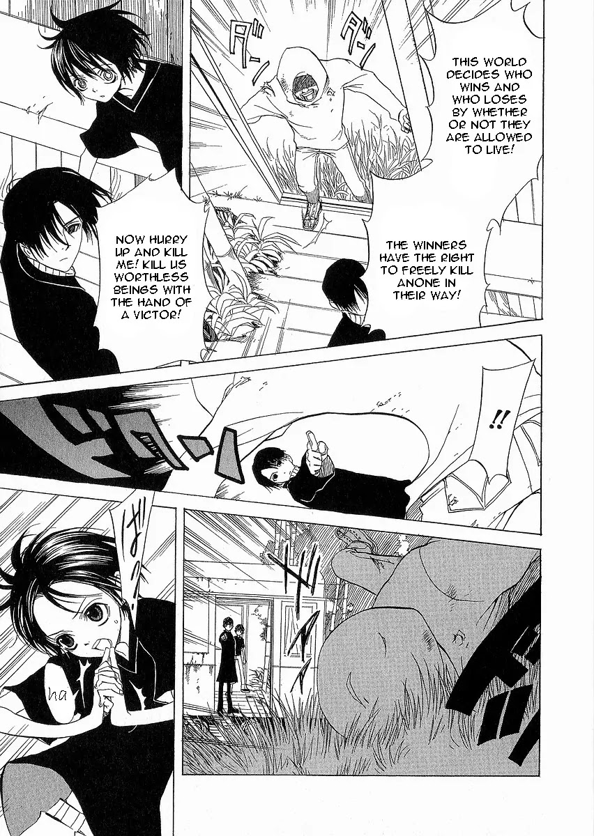 Nabari no Ou Chapter 10 page 21 - Chapter 10: Choice