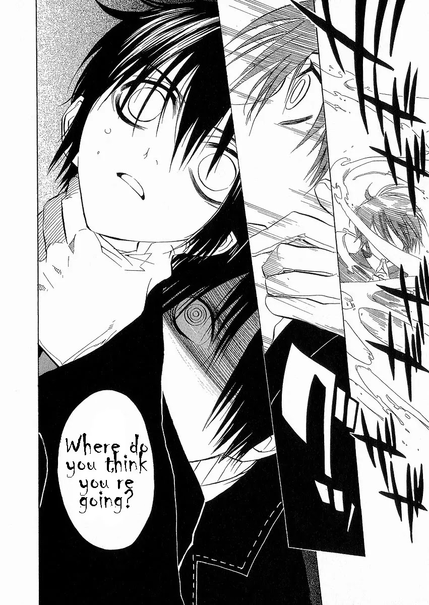 Nabari no Ou Chapter 10 page 22 - Chapter 10: Choice