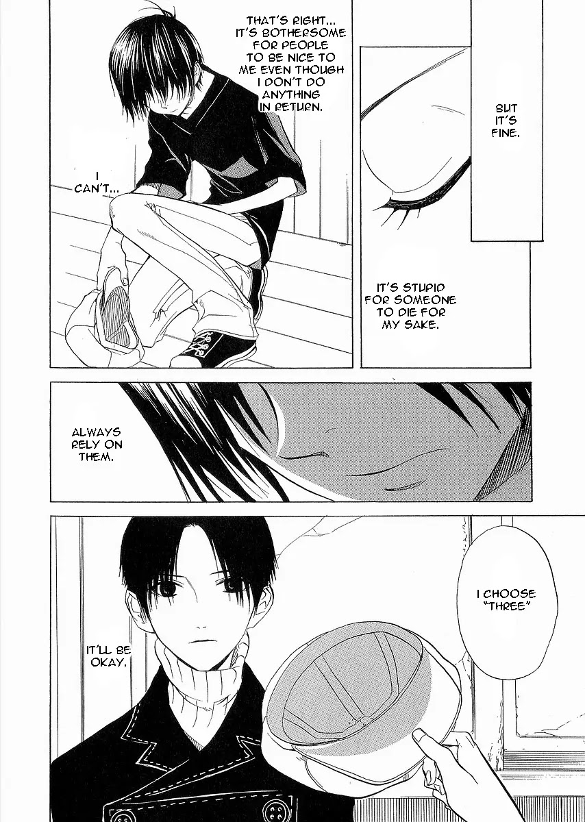 Nabari no Ou Chapter 10 page 28 - Chapter 10: Choice