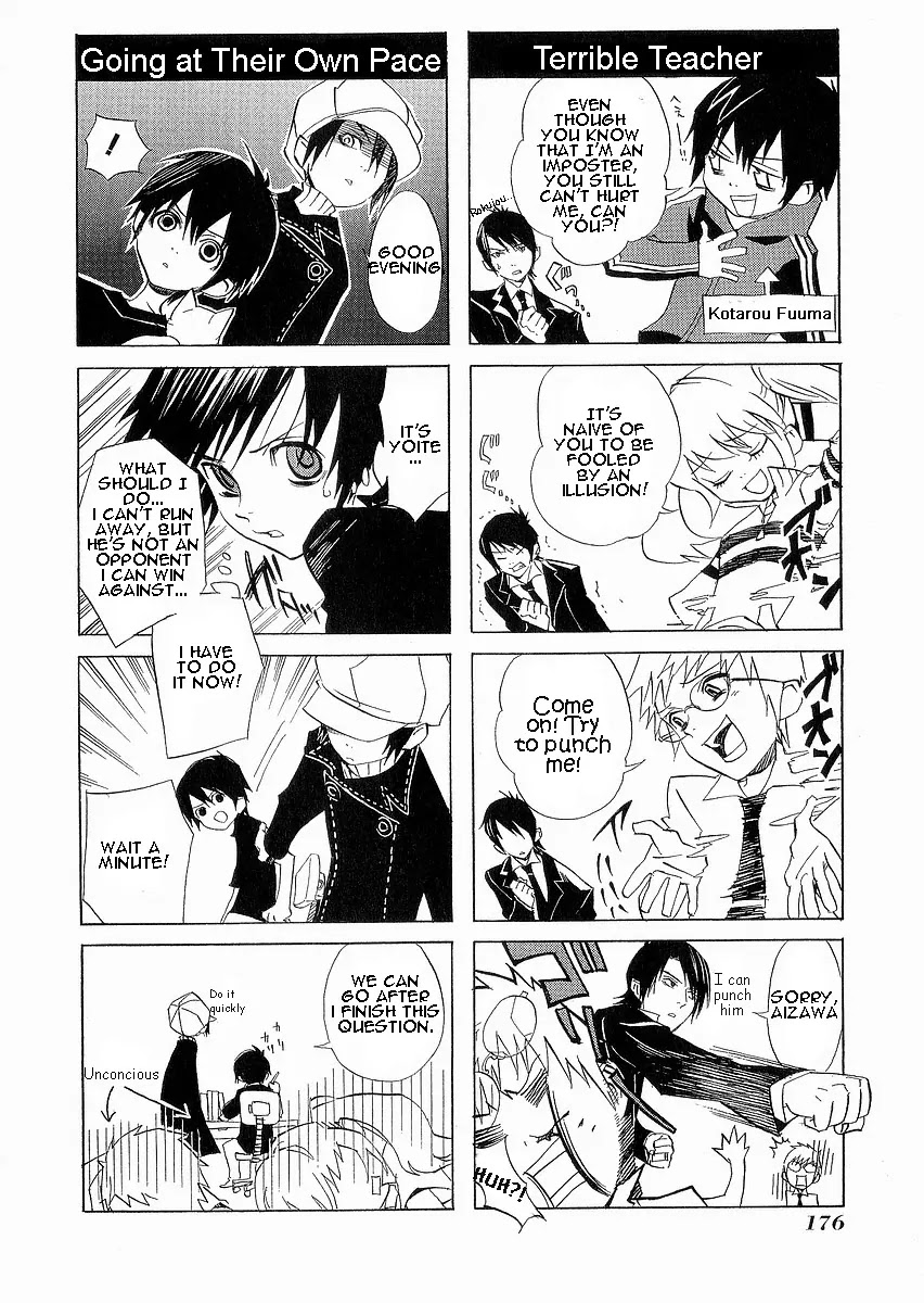 Nabari no Ou Chapter 10 page 32 - Chapter 10: Choice