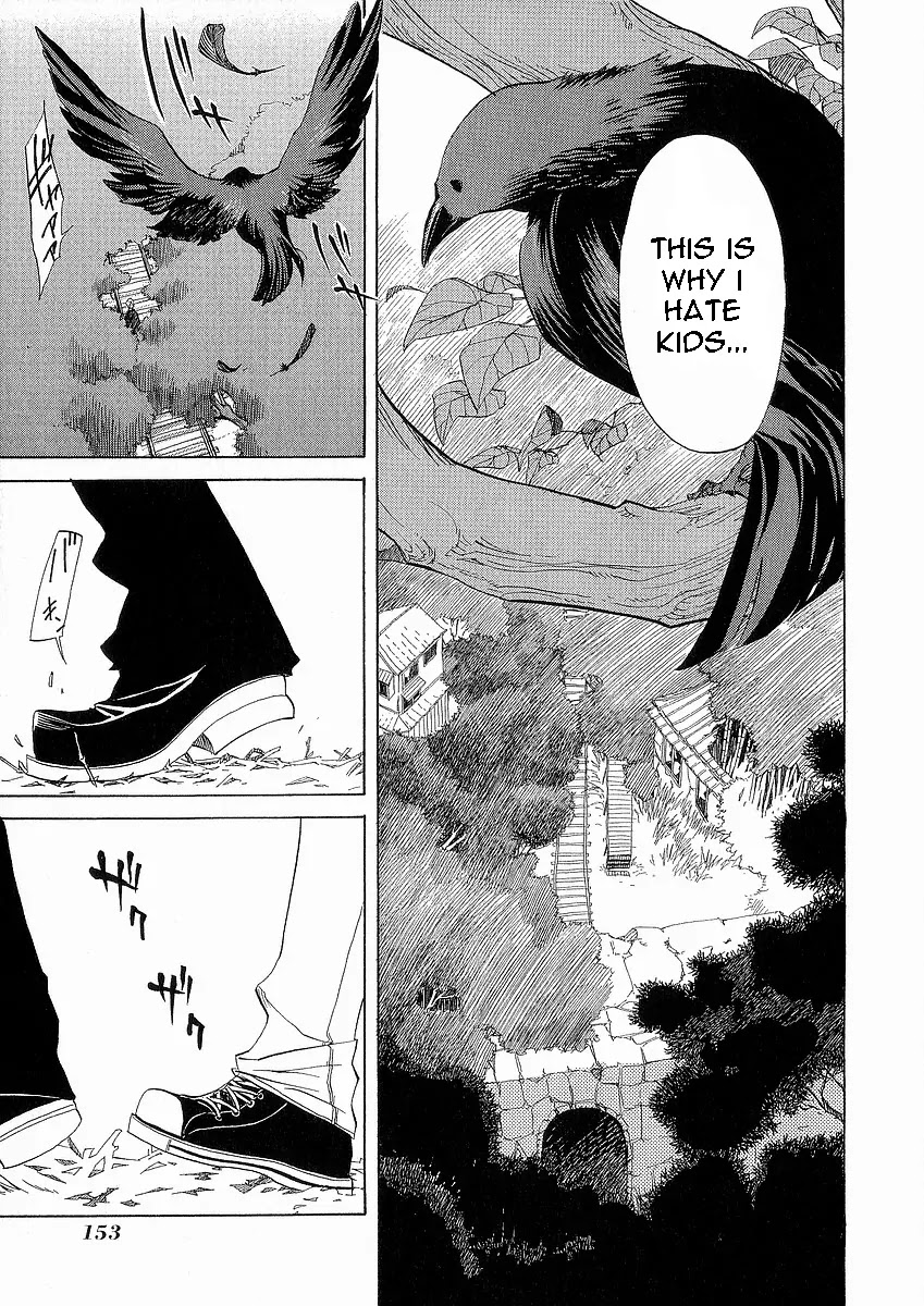 Nabari no Ou Chapter 10 page 9 - Chapter 10: Choice