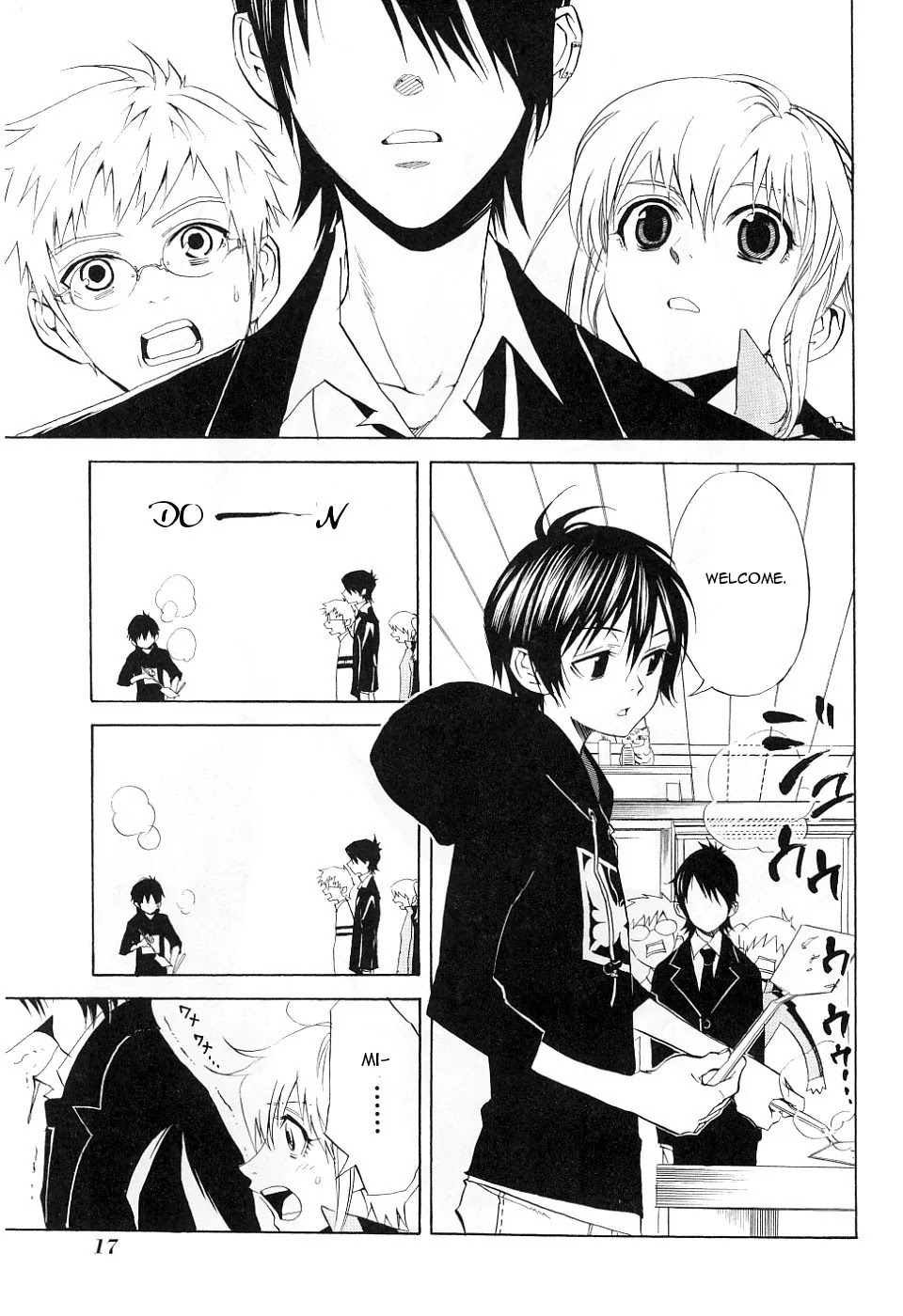 Nabari no Ou Chapter 11 page 12 - Chapter 11: Indecipherable Heart