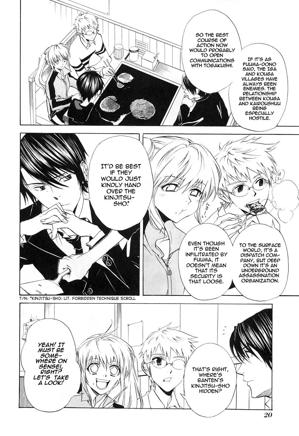 Nabari no Ou Chapter 11 page 15 - Chapter 11: Indecipherable Heart