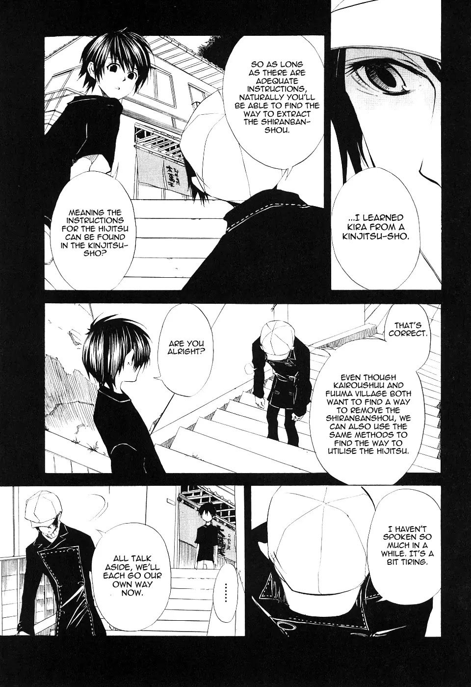 Nabari no Ou Chapter 11 page 18 - Chapter 11: Indecipherable Heart