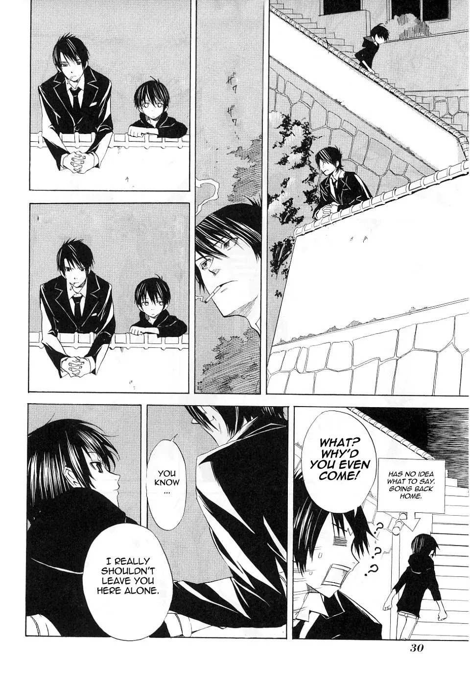 Nabari no Ou Chapter 11 page 25 - Chapter 11: Indecipherable Heart