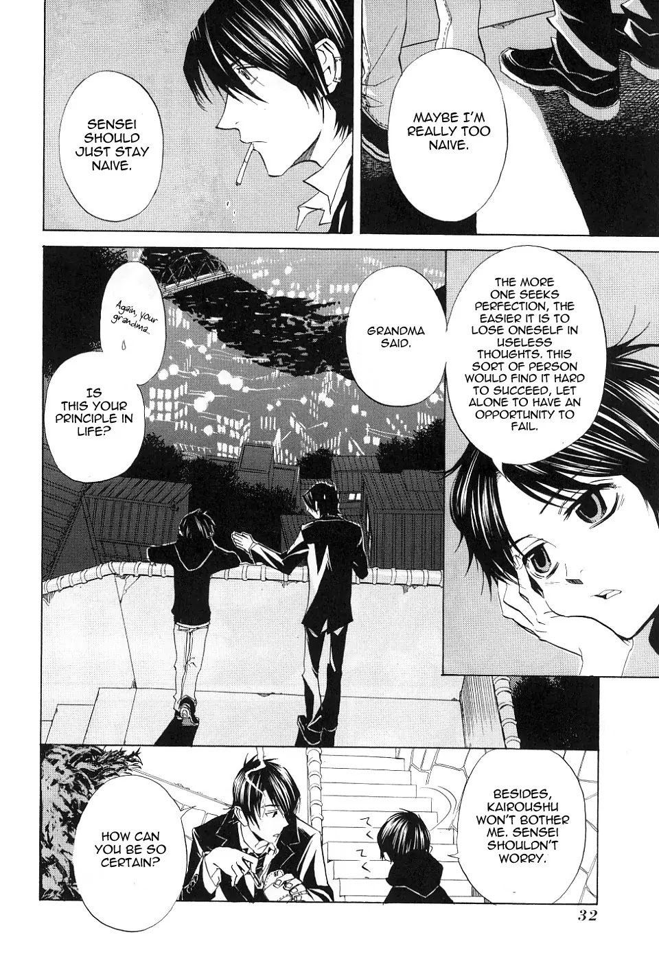 Nabari no Ou Chapter 11 page 27 - Chapter 11: Indecipherable Heart