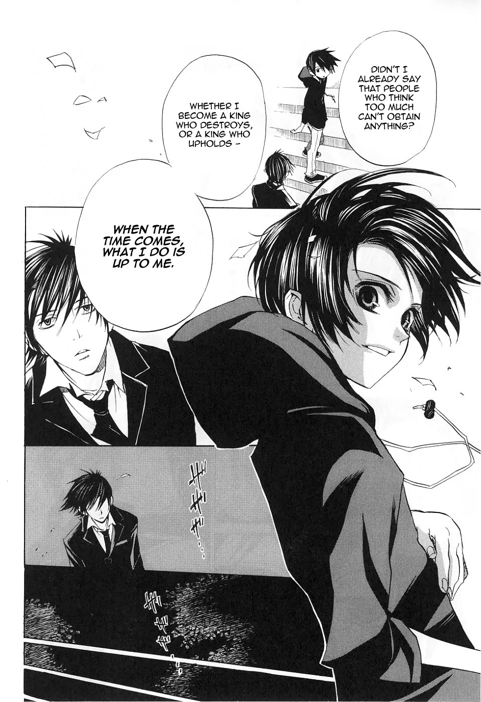 Nabari no Ou Chapter 11 page 29 - Chapter 11: Indecipherable Heart