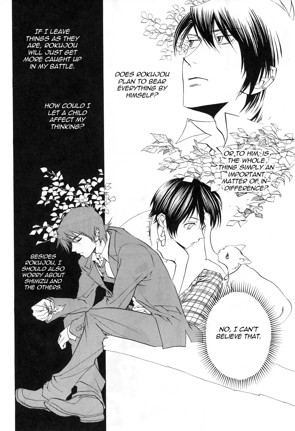 Nabari no Ou Chapter 11 page 31 - Chapter 11: Indecipherable Heart