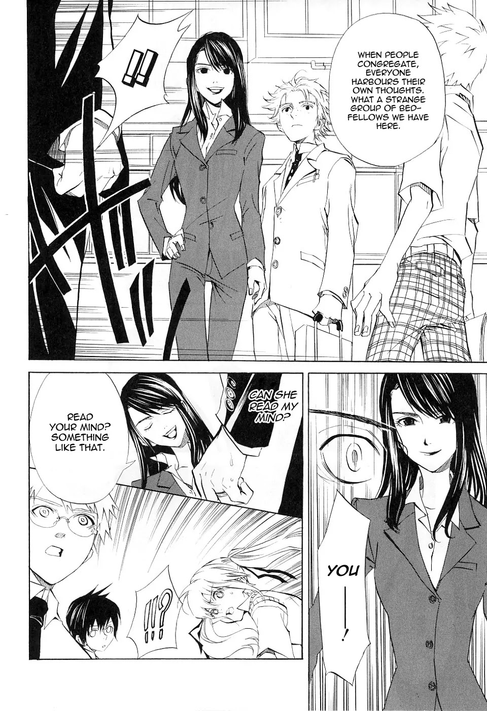 Nabari no Ou Chapter 11 page 33 - Chapter 11: Indecipherable Heart