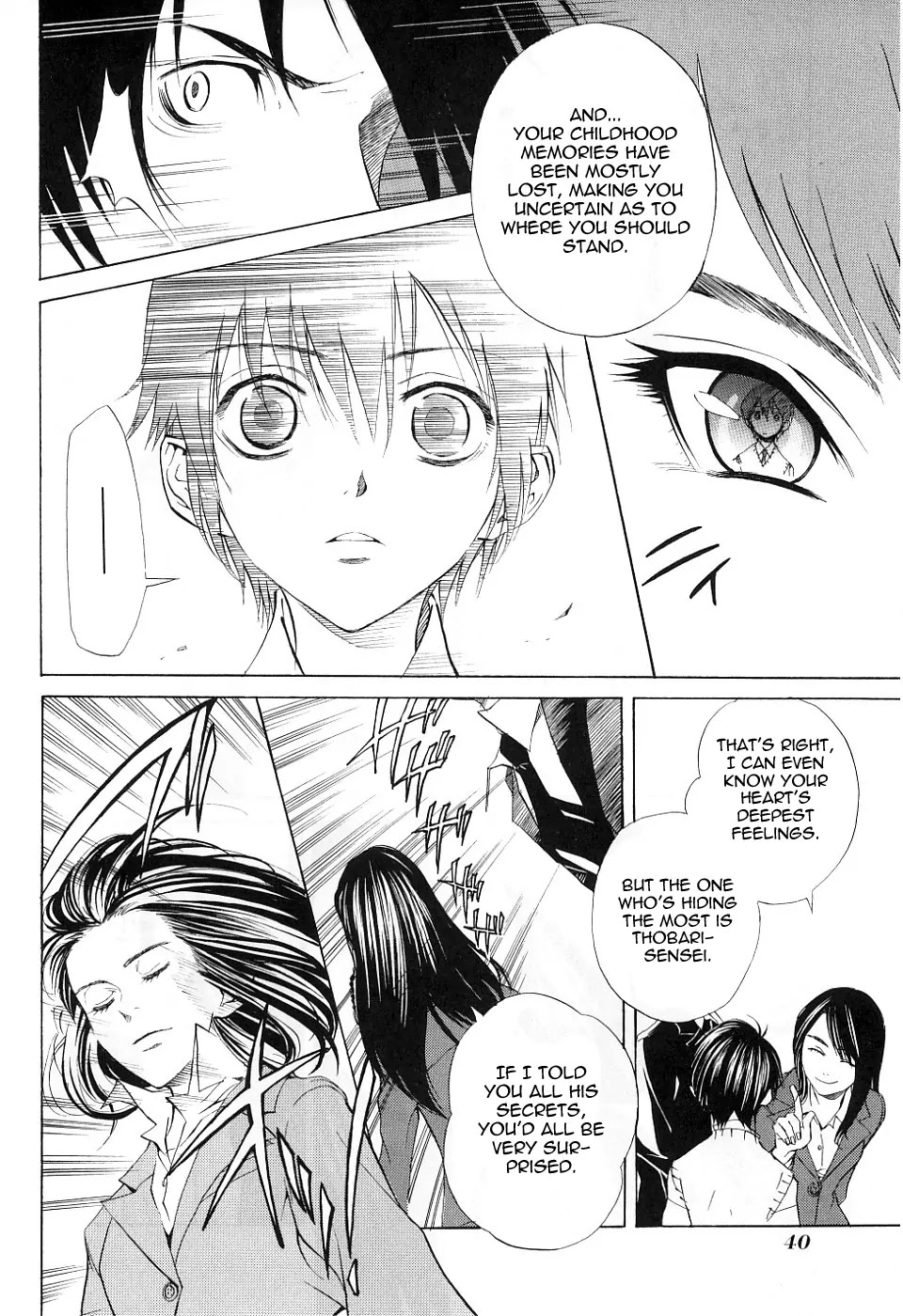 Nabari no Ou Chapter 11 page 35 - Chapter 11: Indecipherable Heart