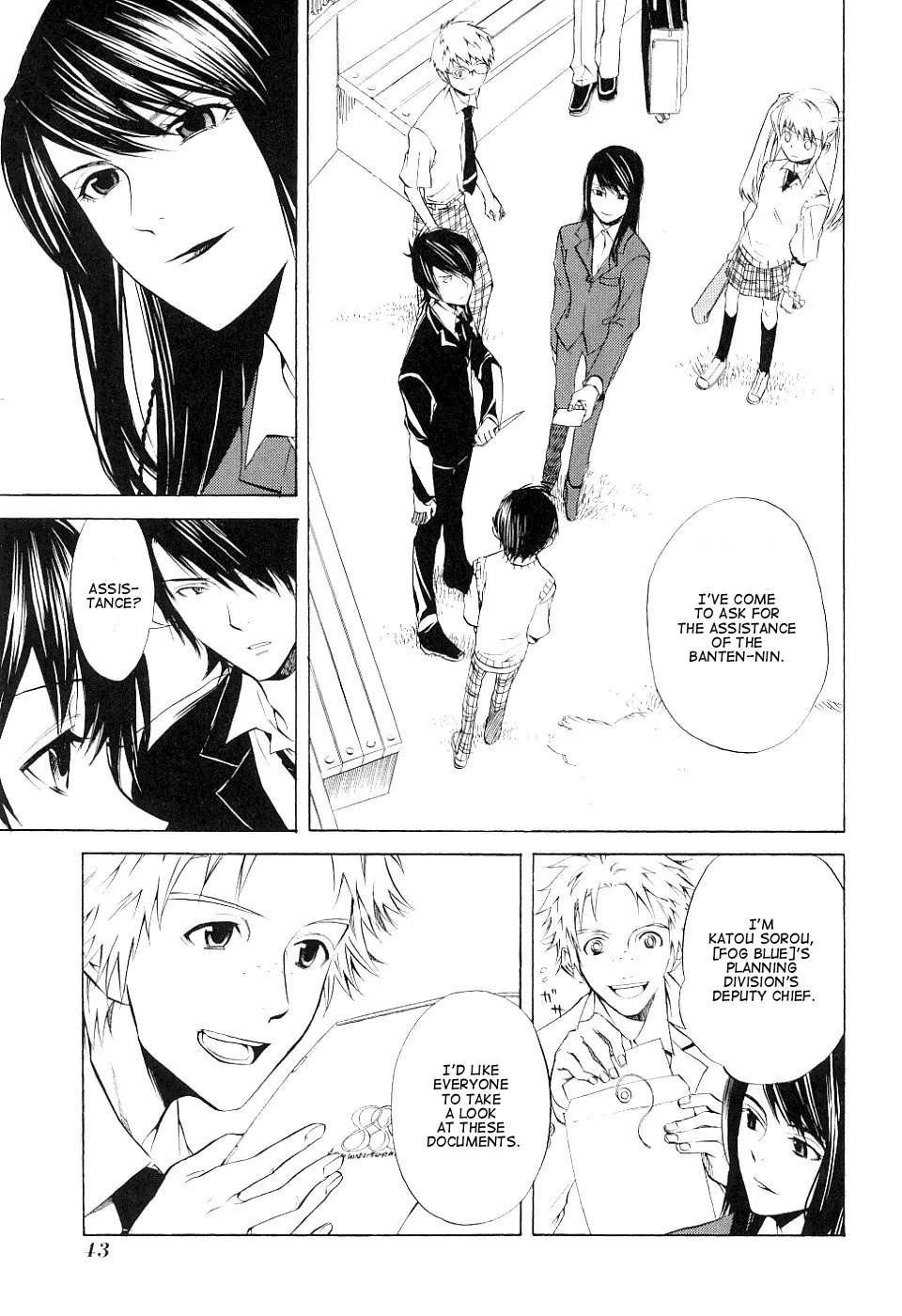 Nabari no Ou Chapter 12 page 1 - Chapter 12: Unveiled Heart
