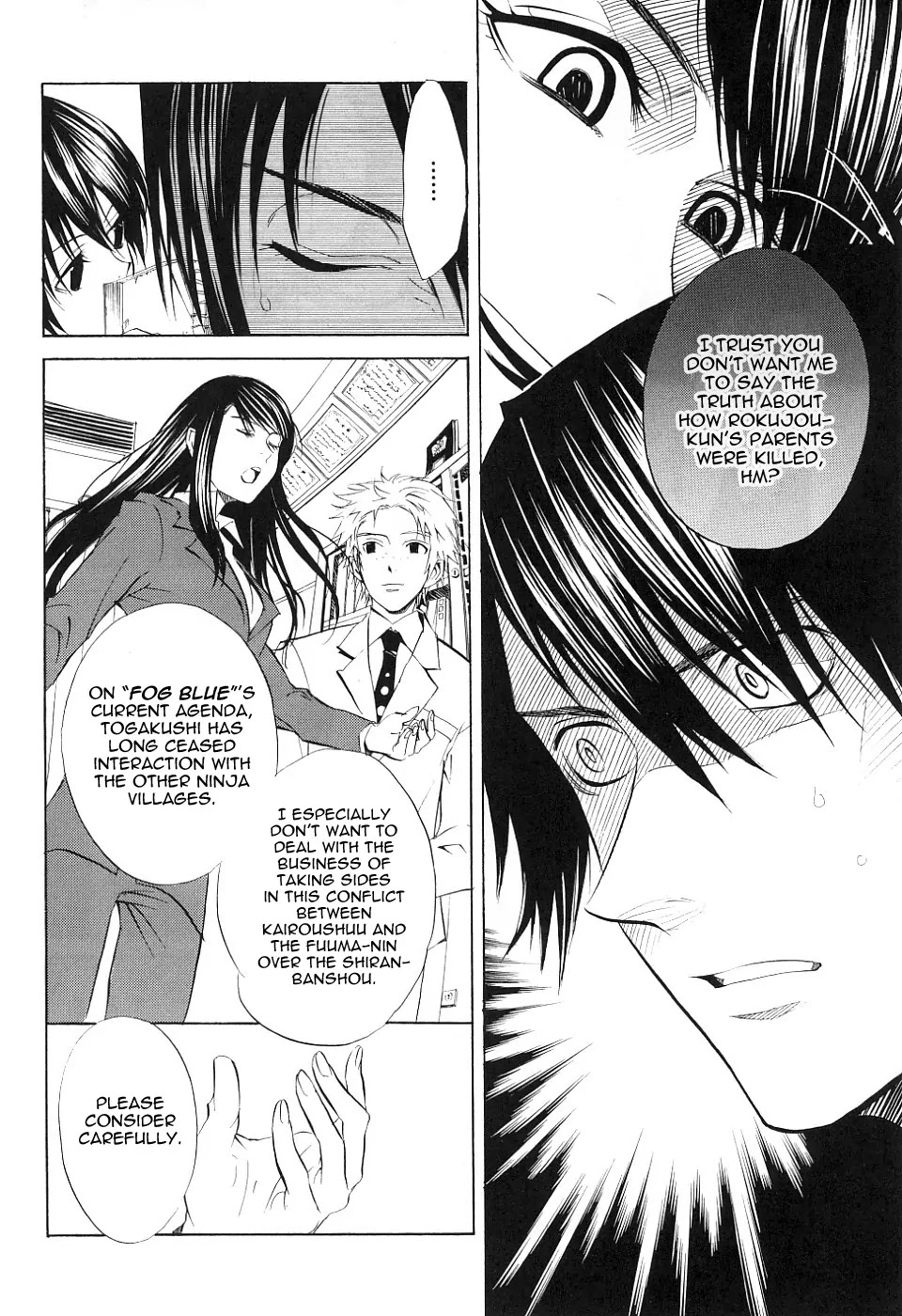 Nabari no Ou Chapter 12 page 10 - Chapter 12: Unveiled Heart