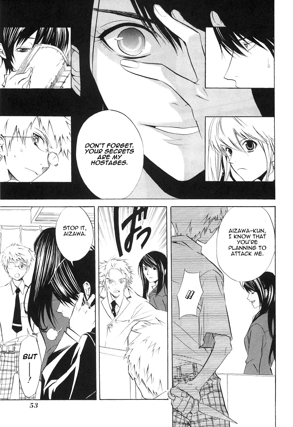 Nabari no Ou Chapter 12 page 11 - Chapter 12: Unveiled Heart