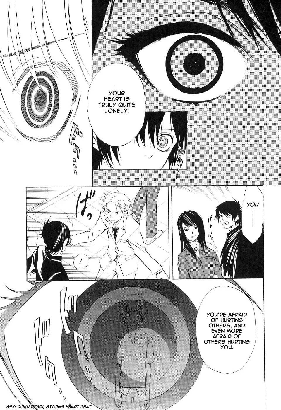 Nabari no Ou Chapter 12 page 15 - Chapter 12: Unveiled Heart