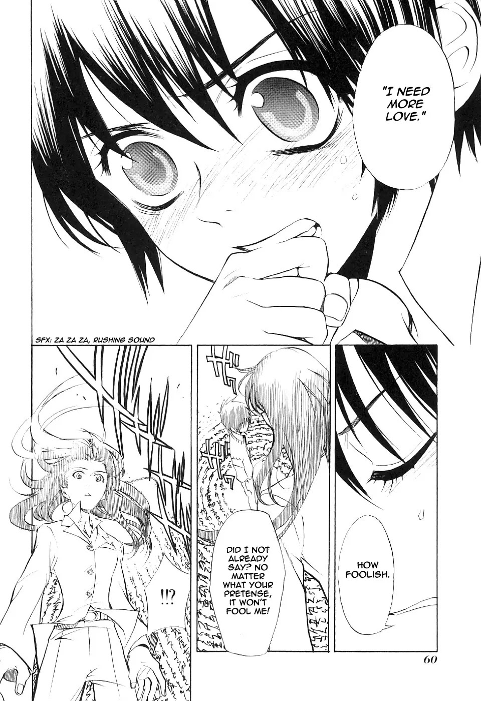 Nabari no Ou Chapter 12 page 18 - Chapter 12: Unveiled Heart