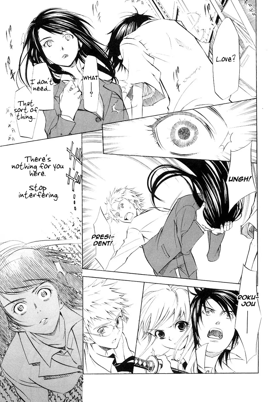 Nabari no Ou Chapter 12 page 19 - Chapter 12: Unveiled Heart