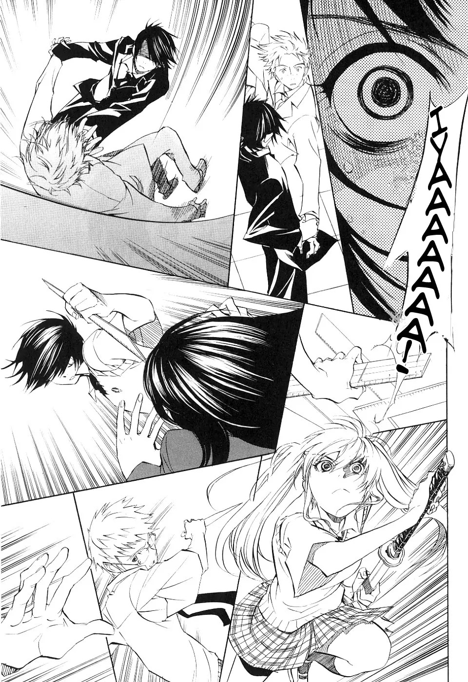 Nabari no Ou Chapter 12 page 21 - Chapter 12: Unveiled Heart