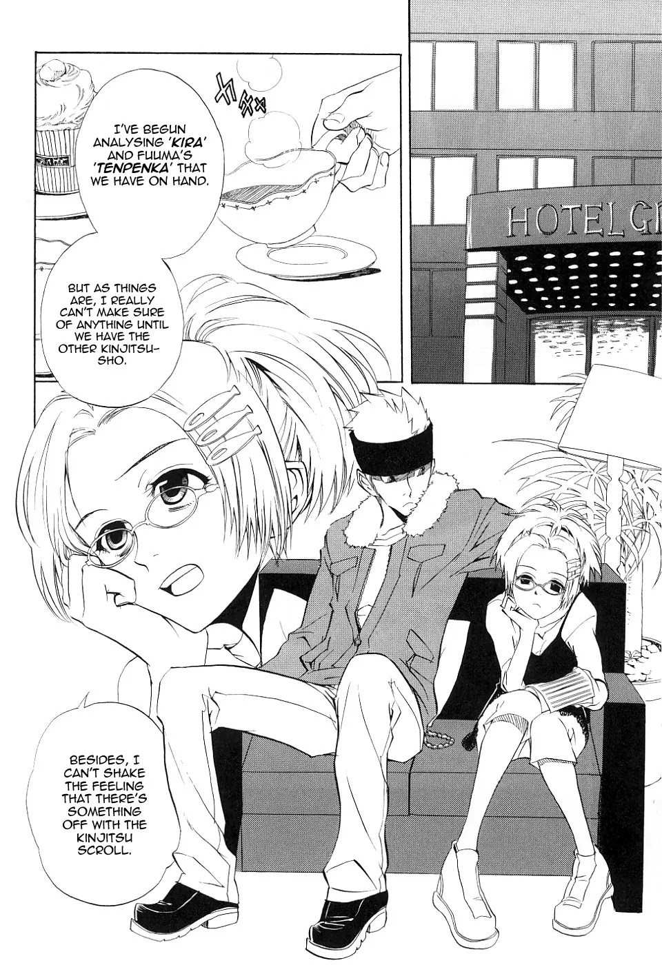Nabari no Ou Chapter 12 page 25 - Chapter 12: Unveiled Heart
