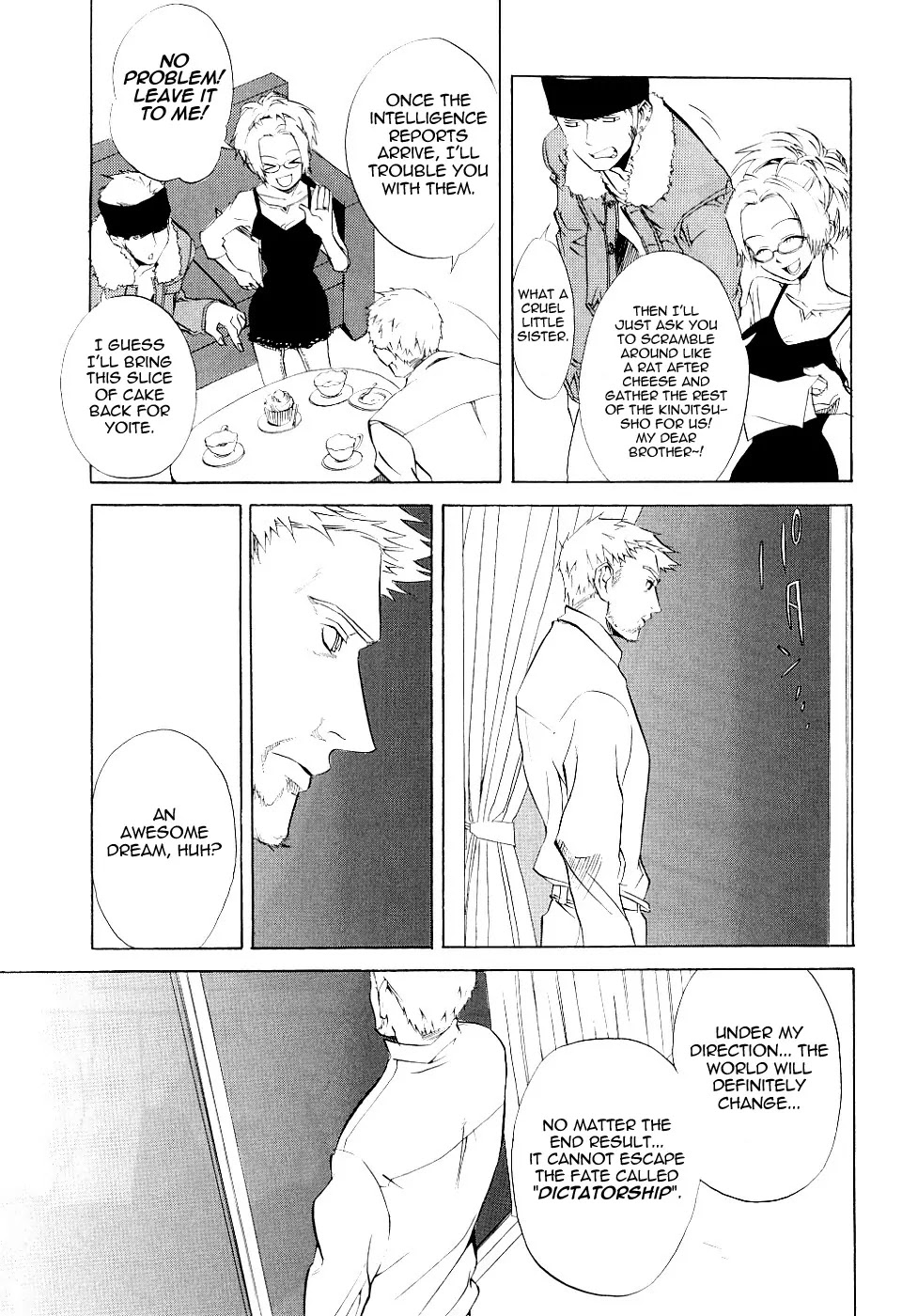 Nabari no Ou Chapter 12 page 28 - Chapter 12: Unveiled Heart