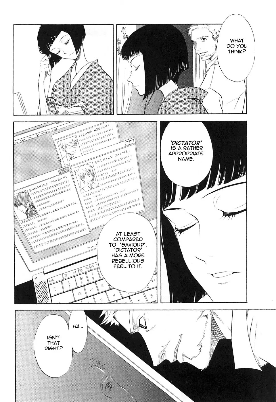Nabari no Ou Chapter 12 page 29 - Chapter 12: Unveiled Heart
