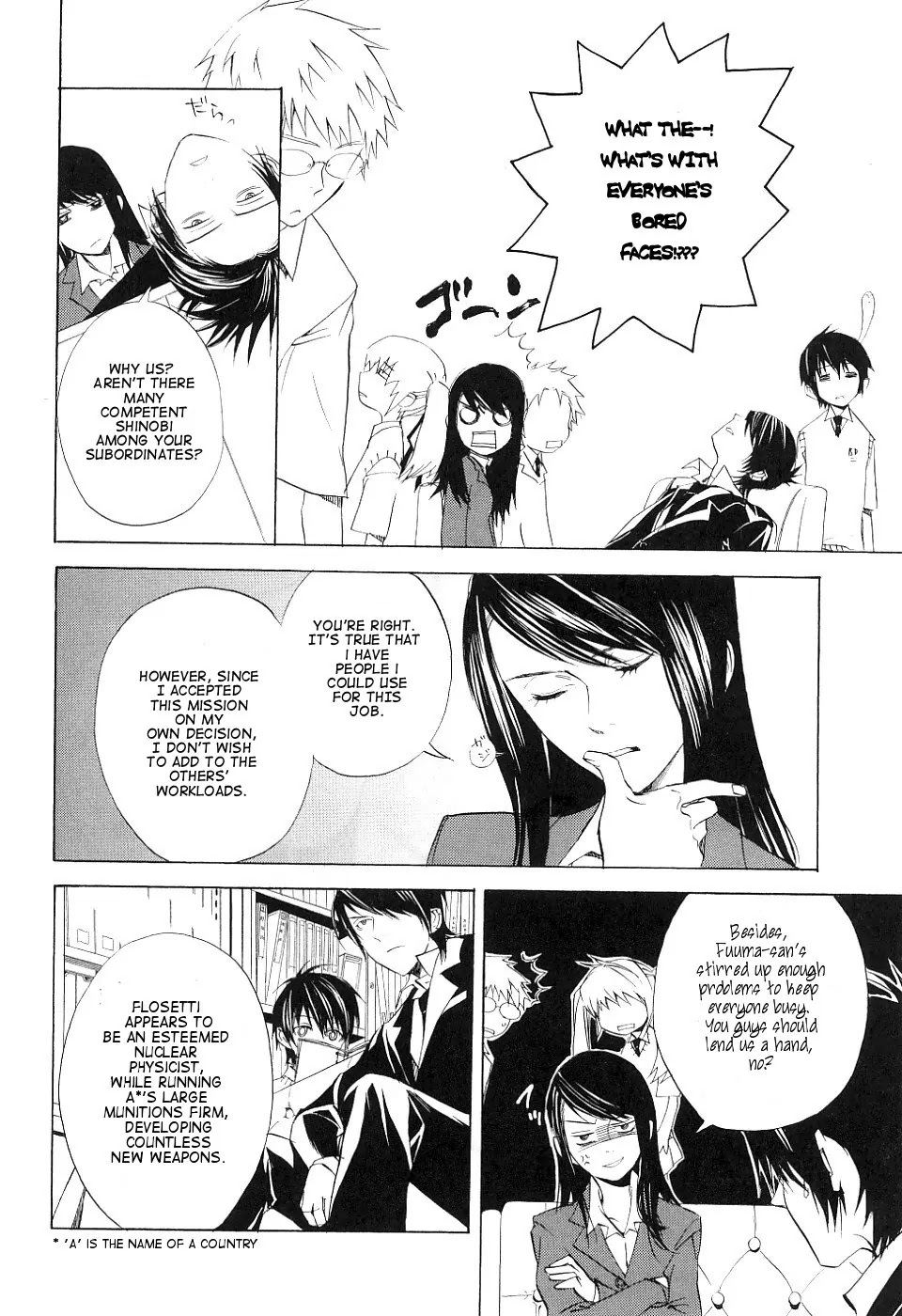 Nabari no Ou Chapter 12 page 4 - Chapter 12: Unveiled Heart