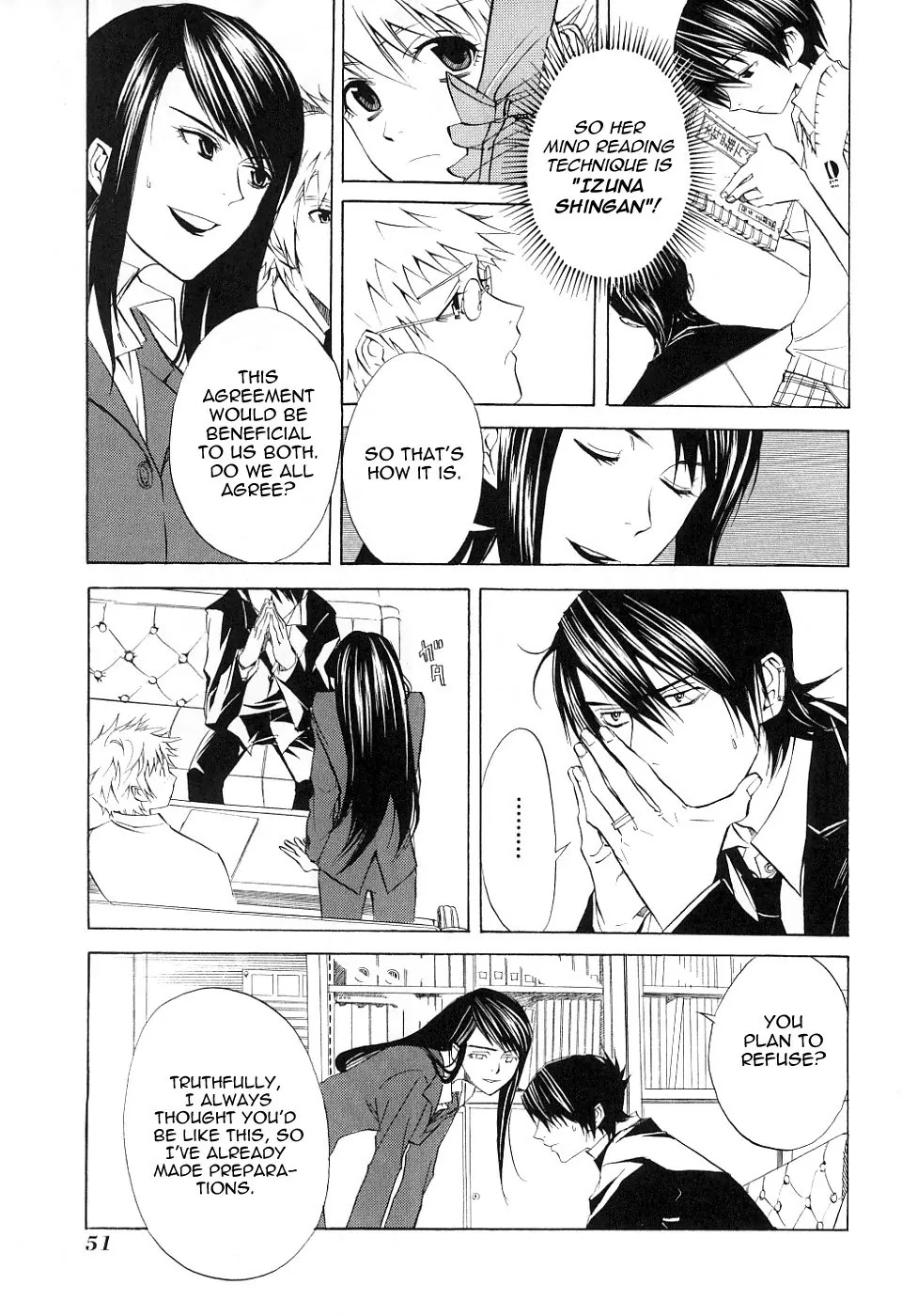 Nabari no Ou Chapter 12 page 9 - Chapter 12: Unveiled Heart