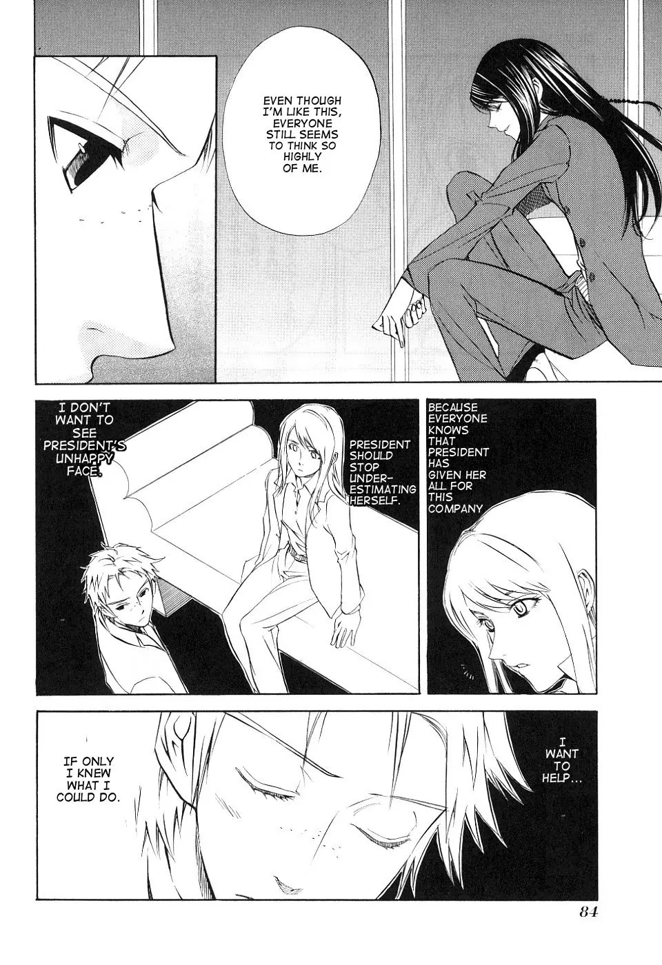 Nabari no Ou Chapter 13 page 12 - Chapter 13: Scholar's Heart
