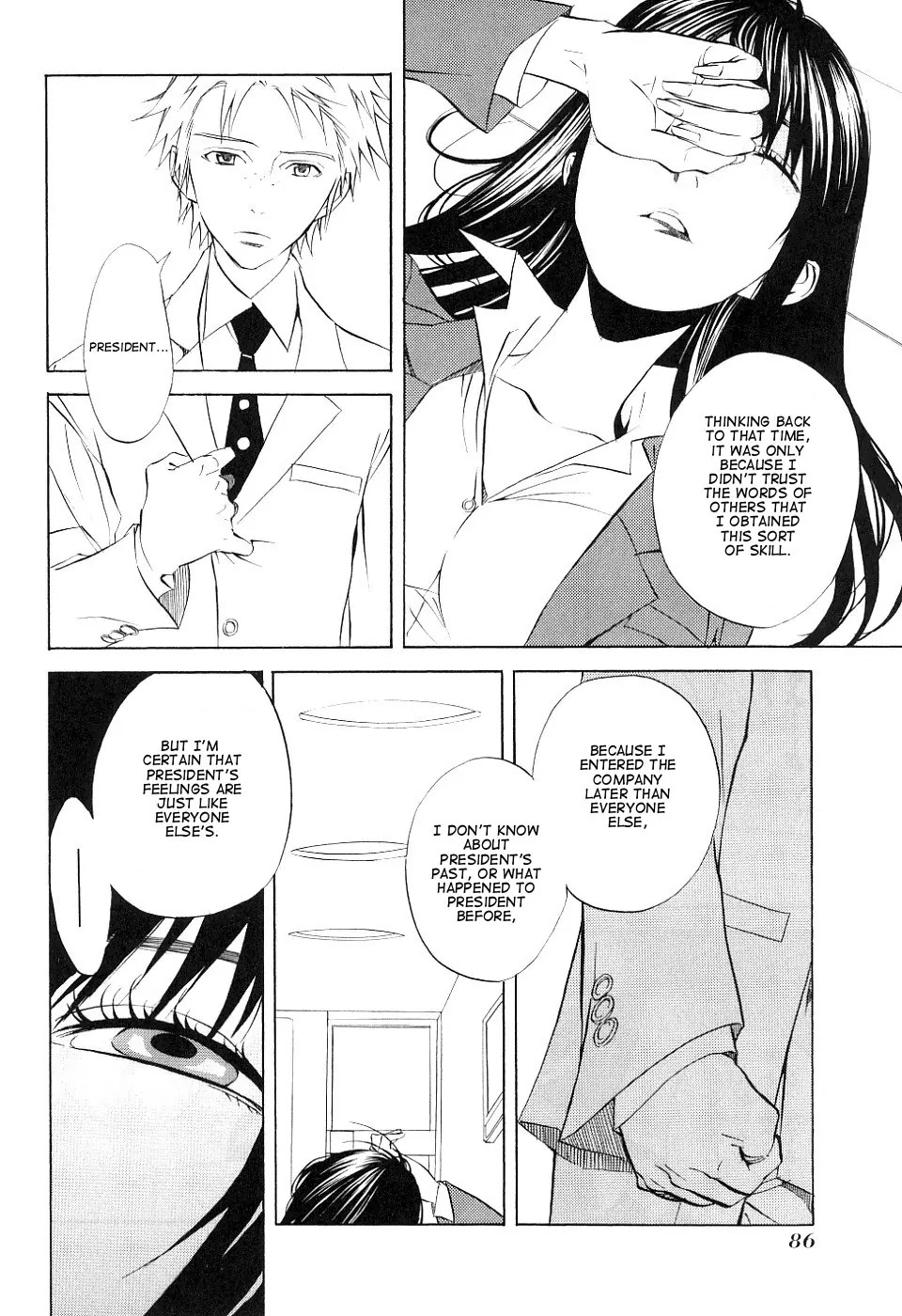 Nabari no Ou Chapter 13 page 14 - Chapter 13: Scholar's Heart