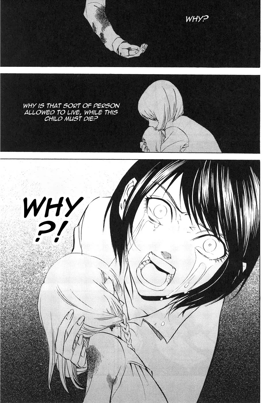 Nabari no Ou Chapter 13 page 15 - Chapter 13: Scholar's Heart
