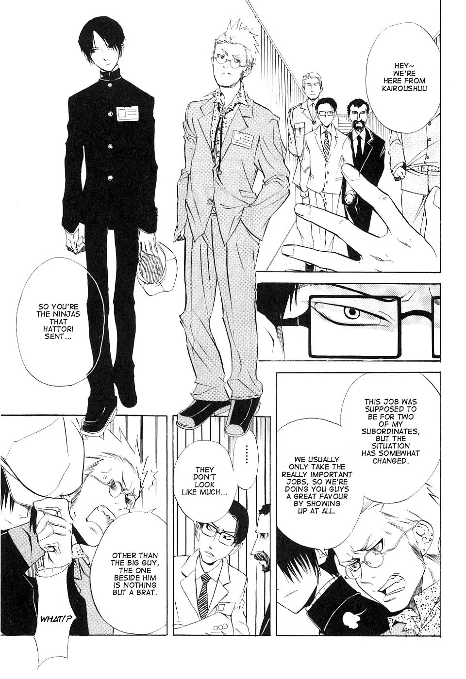 Nabari no Ou Chapter 13 page 25 - Chapter 13: Scholar's Heart