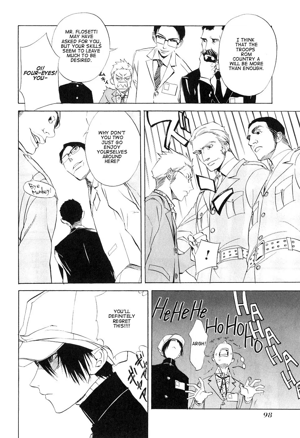 Nabari no Ou Chapter 13 page 26 - Chapter 13: Scholar's Heart