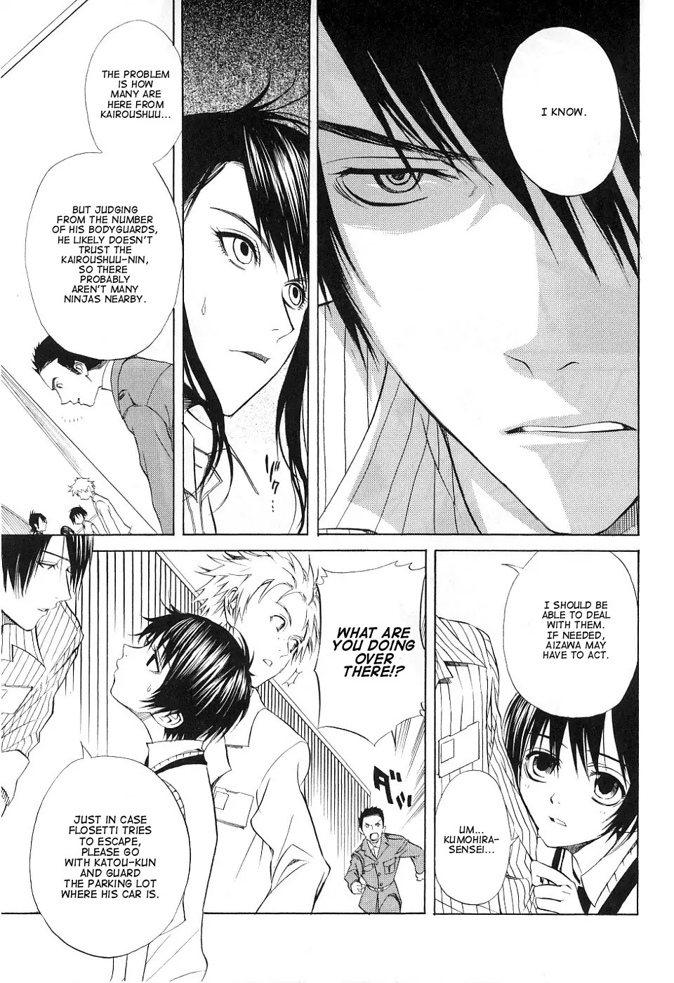 Nabari no Ou Chapter 13 page 31 - Chapter 13: Scholar's Heart