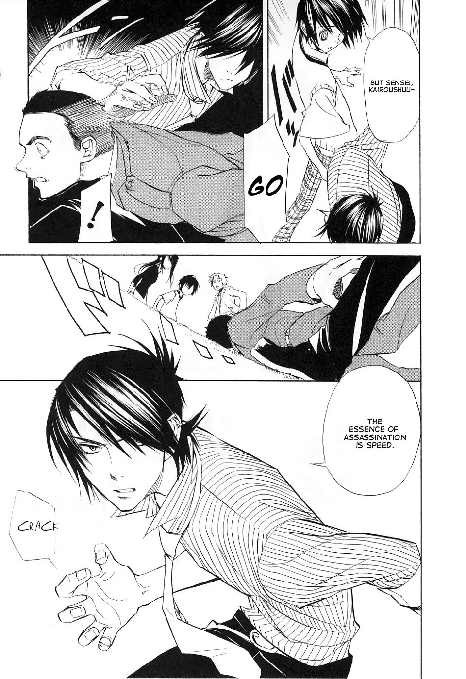 Nabari no Ou Chapter 13 page 32 - Chapter 13: Scholar's Heart