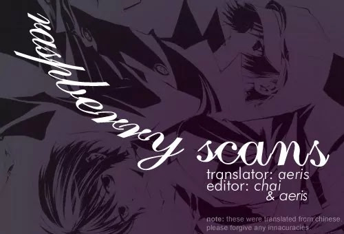 Nabari no Ou Chapter 13 page 33 - Chapter 13: Scholar's Heart