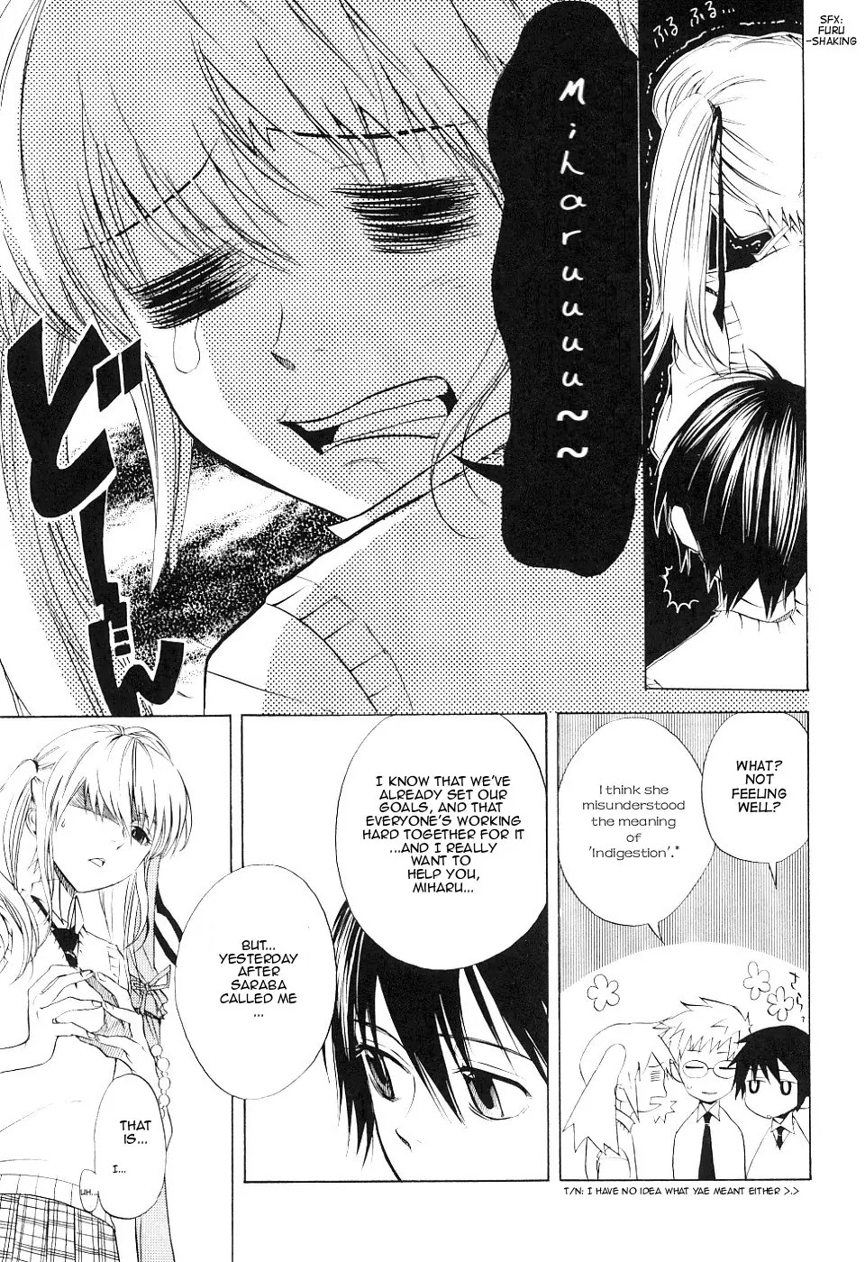 Nabari no Ou Chapter 13 page 5 - Chapter 13: Scholar's Heart