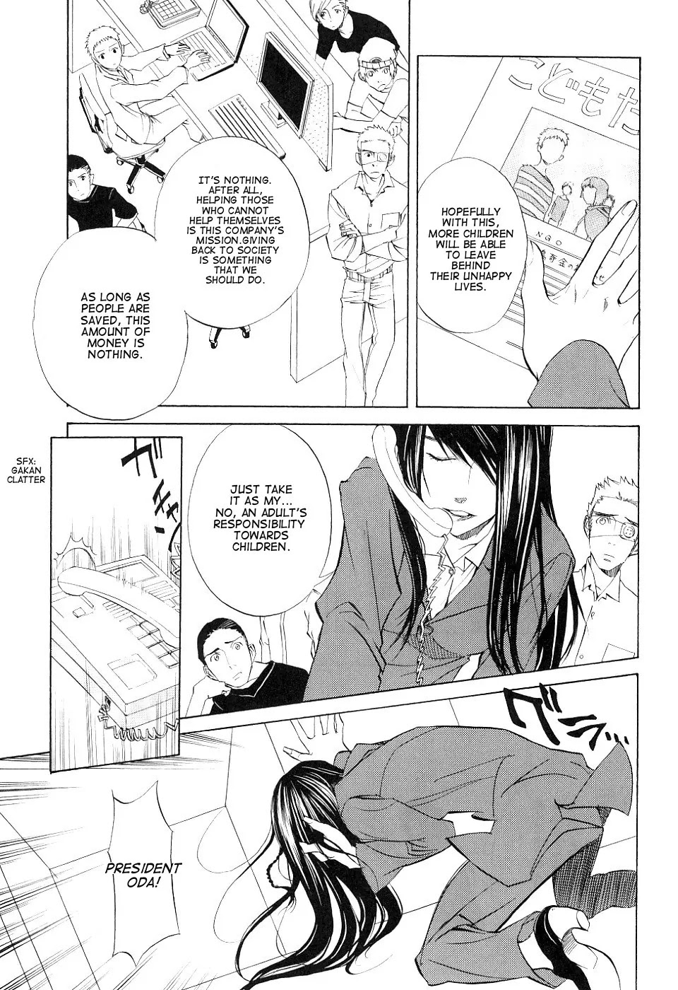 Nabari no Ou Chapter 13 page 9 - Chapter 13: Scholar's Heart