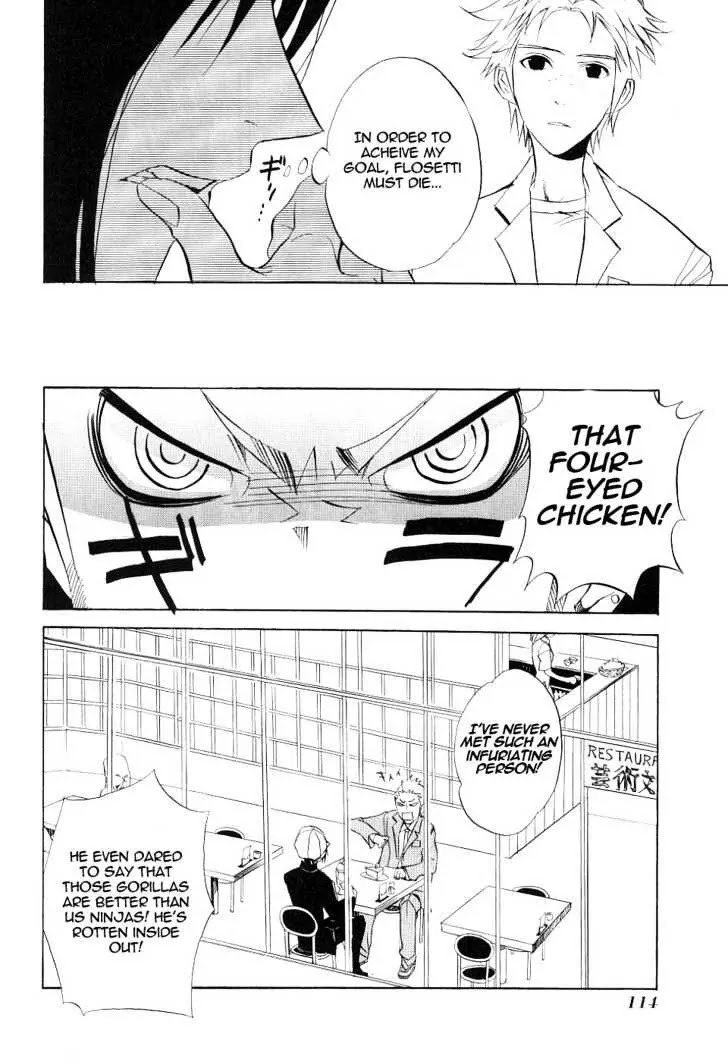 Nabari no Ou Chapter 14 page 10 - Chapter 14: Enlightened Heart