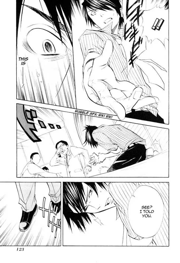 Nabari no Ou Chapter 14 page 19 - Chapter 14: Enlightened Heart