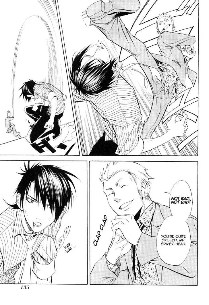 Nabari no Ou Chapter 14 page 31 - Chapter 14: Enlightened Heart