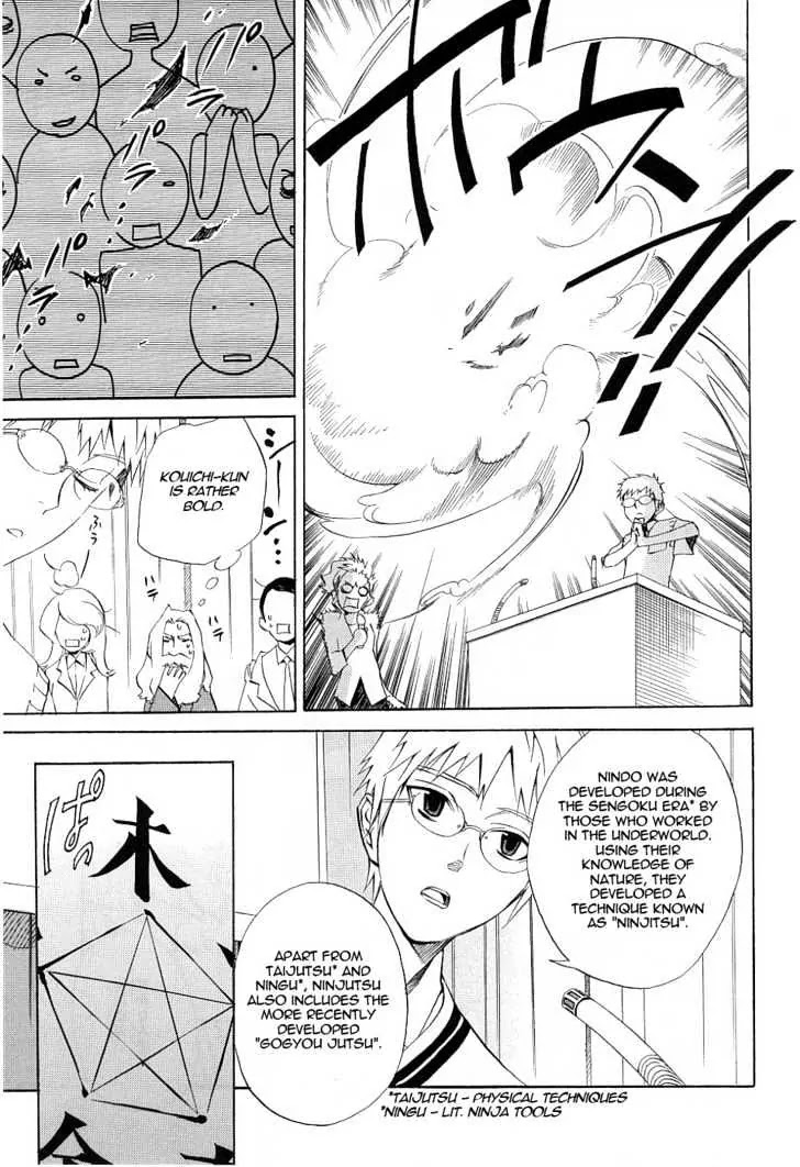 Nabari no Ou Chapter 14 page 37 - Chapter 14: Enlightened Heart