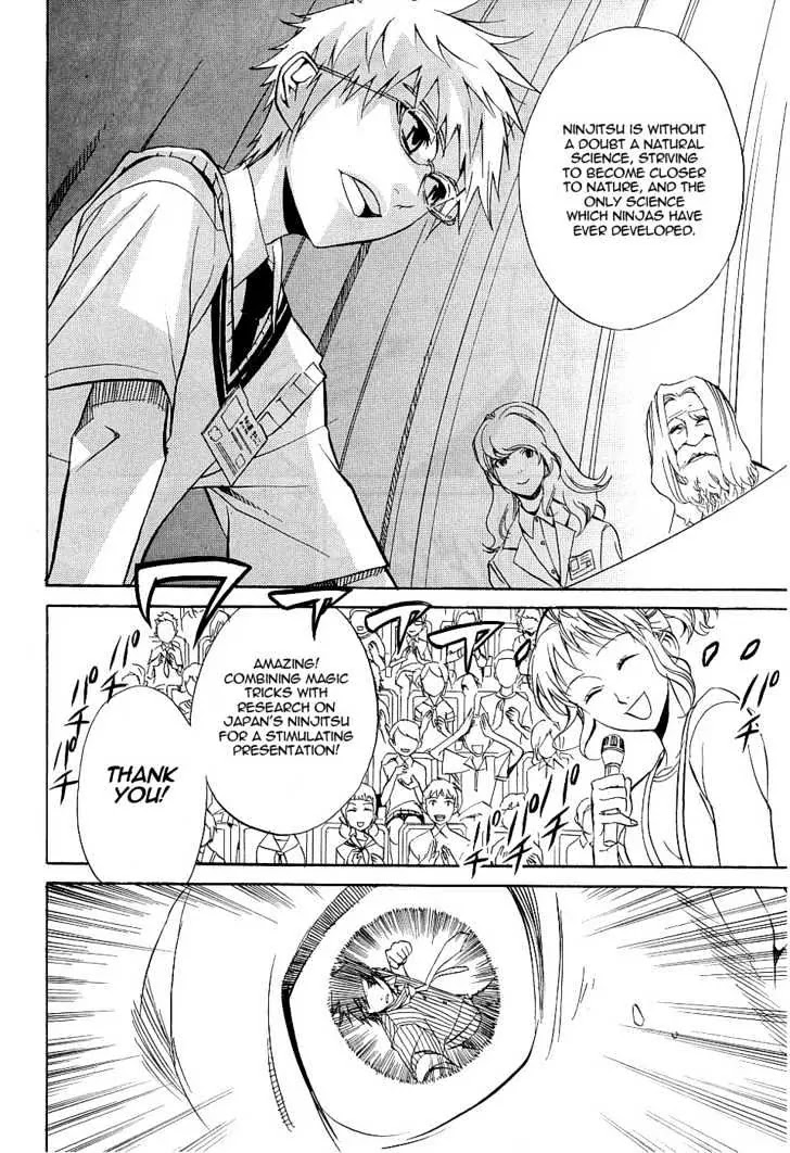 Nabari no Ou Chapter 14 page 40 - Chapter 14: Enlightened Heart
