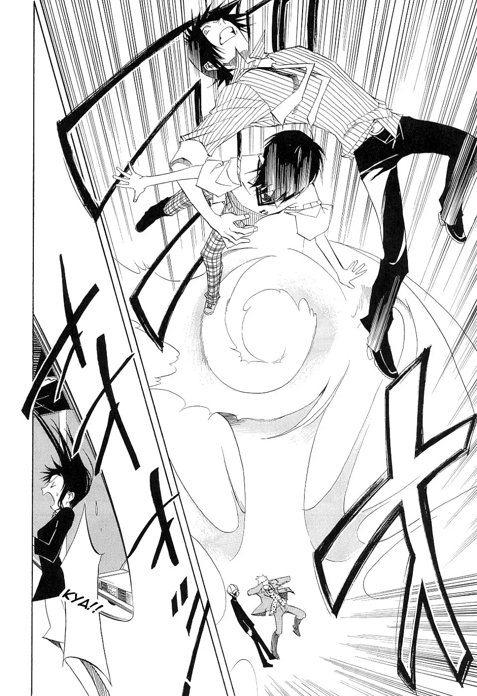 Nabari no Ou Chapter 15 page 10 - Chapter 15: Reckless Heart