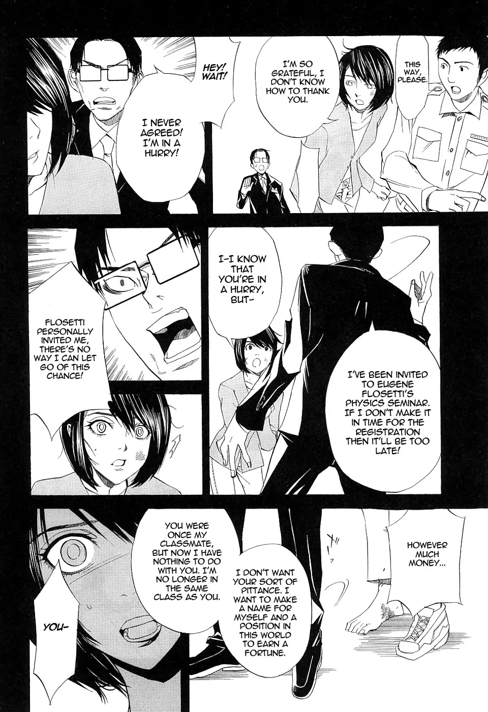 Nabari no Ou Chapter 15 page 18 - Chapter 15: Reckless Heart