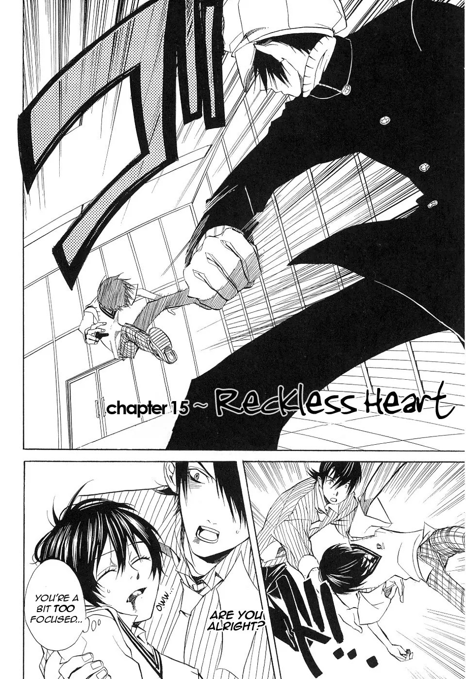Nabari no Ou Chapter 15 page 2 - Chapter 15: Reckless Heart