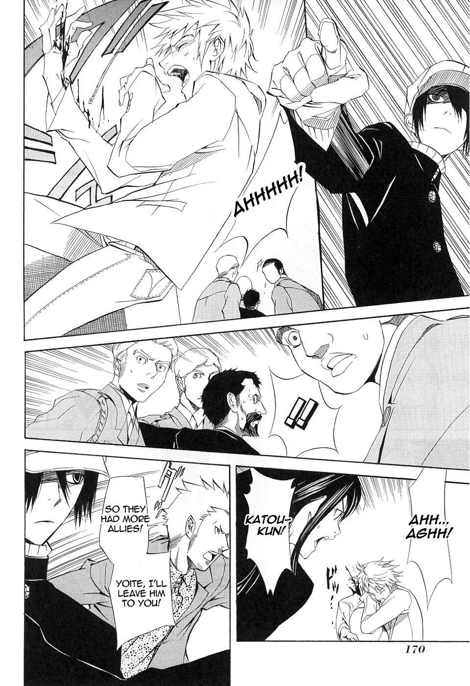 Nabari no Ou Chapter 15 page 24 - Chapter 15: Reckless Heart