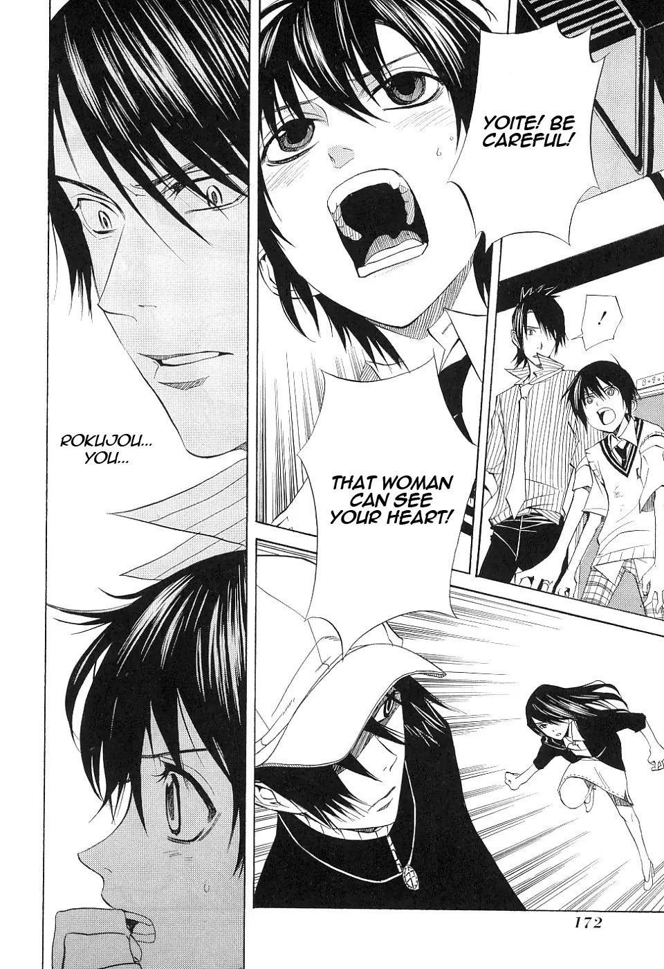 Nabari no Ou Chapter 15 page 26 - Chapter 15: Reckless Heart