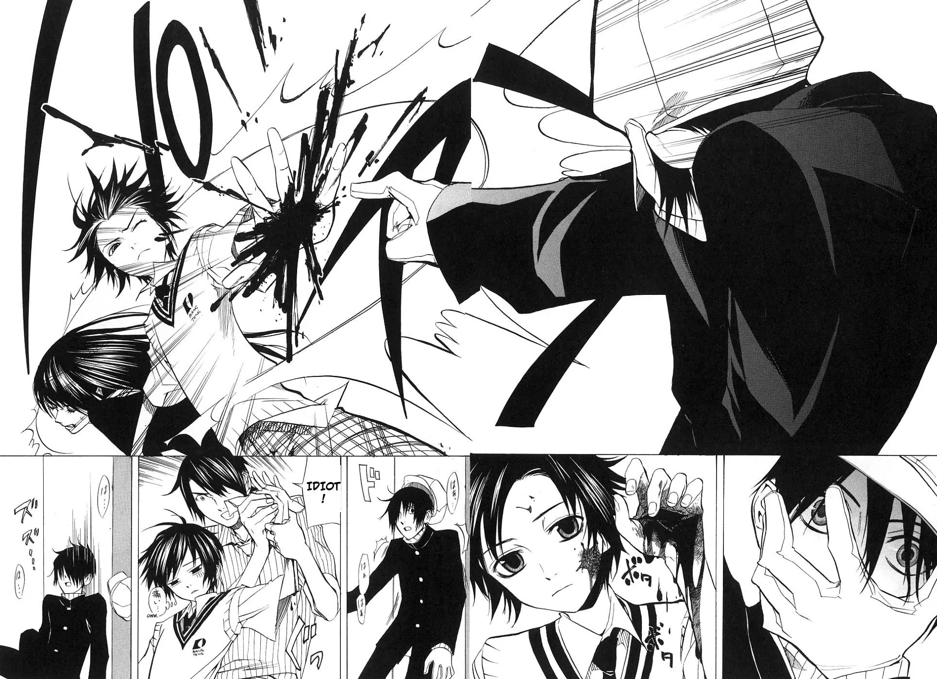 Nabari no Ou Chapter 16 page 20 - Chapter 16: The Mind