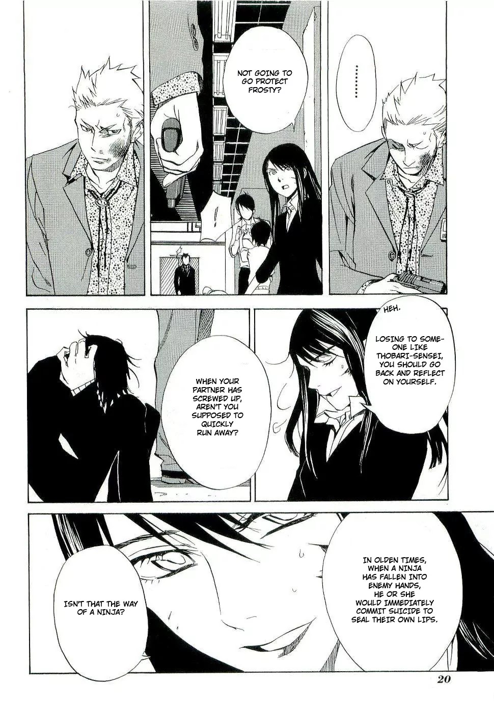 Nabari no Ou Chapter 16 page 23 - Chapter 16: The Mind